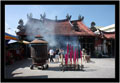 Thi Kong Tnua Temple